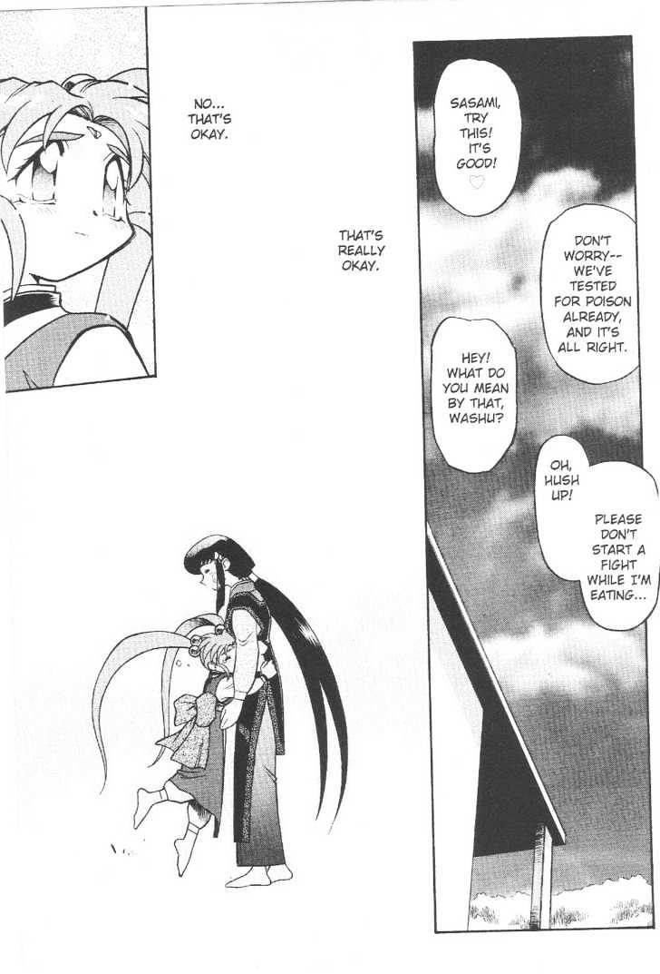 Tenchi Muyo! - Vol.10 Chapter 4