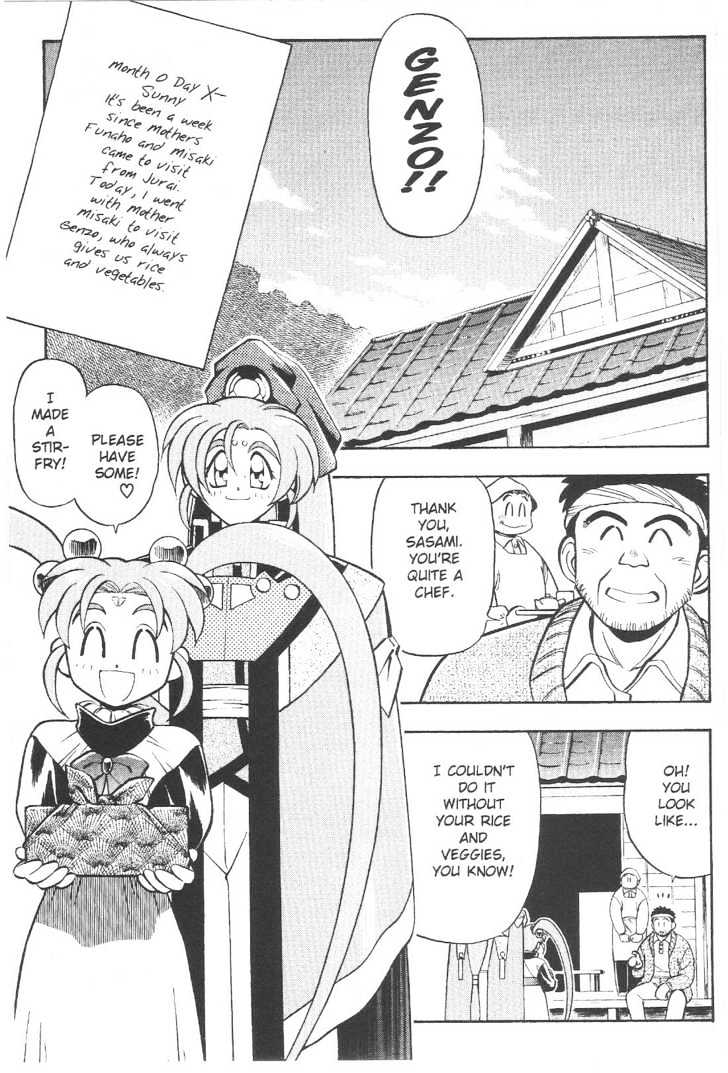 Tenchi Muyo! - Vol.10 Chapter 6