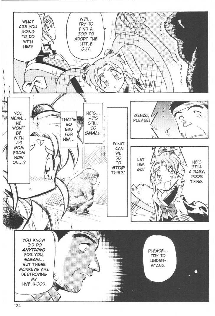 Tenchi Muyo! - Vol.10 Chapter 6