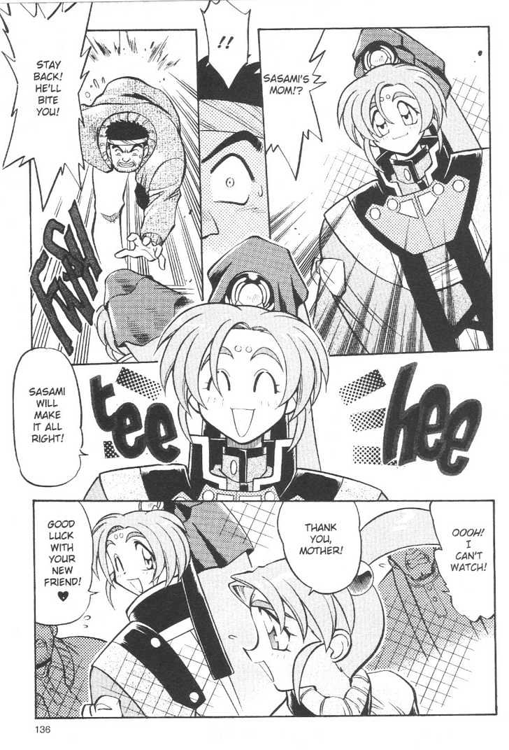 Tenchi Muyo! - Vol.10 Chapter 6