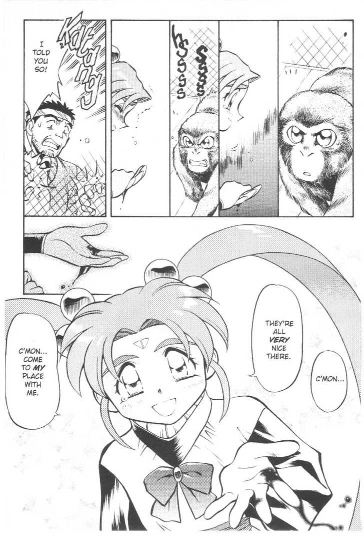 Tenchi Muyo! - Vol.10 Chapter 6