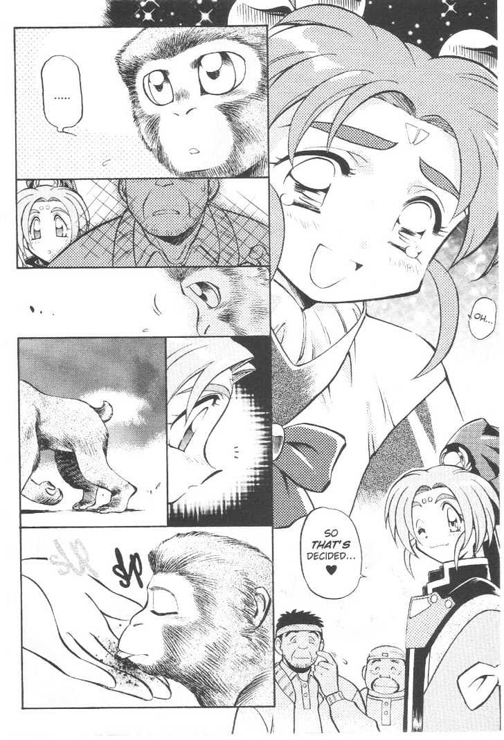 Tenchi Muyo! - Vol.10 Chapter 6