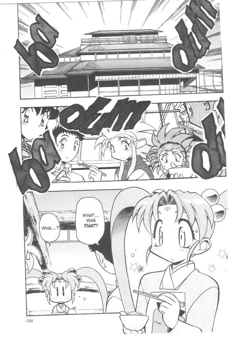 Tenchi Muyo! - Vol.12 Chapter 7