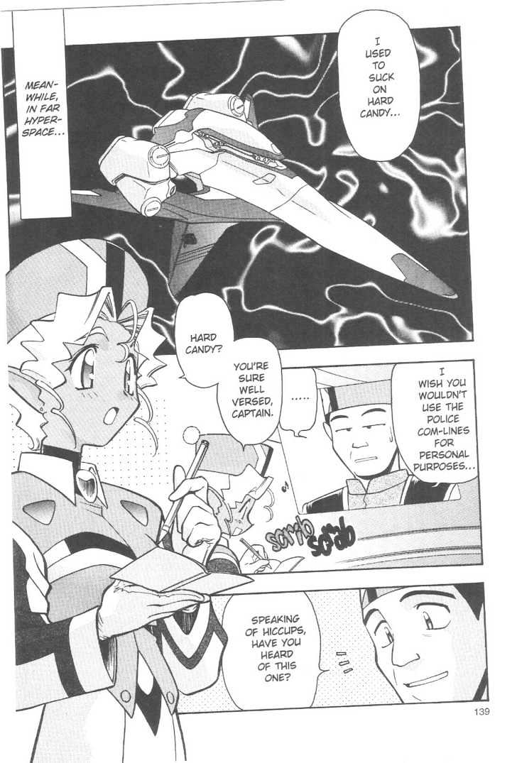 Tenchi Muyo! - Vol.12 Chapter 7