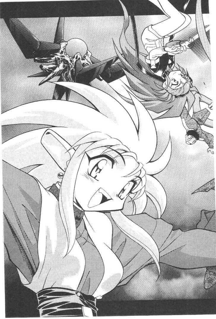 Tenchi Muyo! - Vol.12 Chapter 7