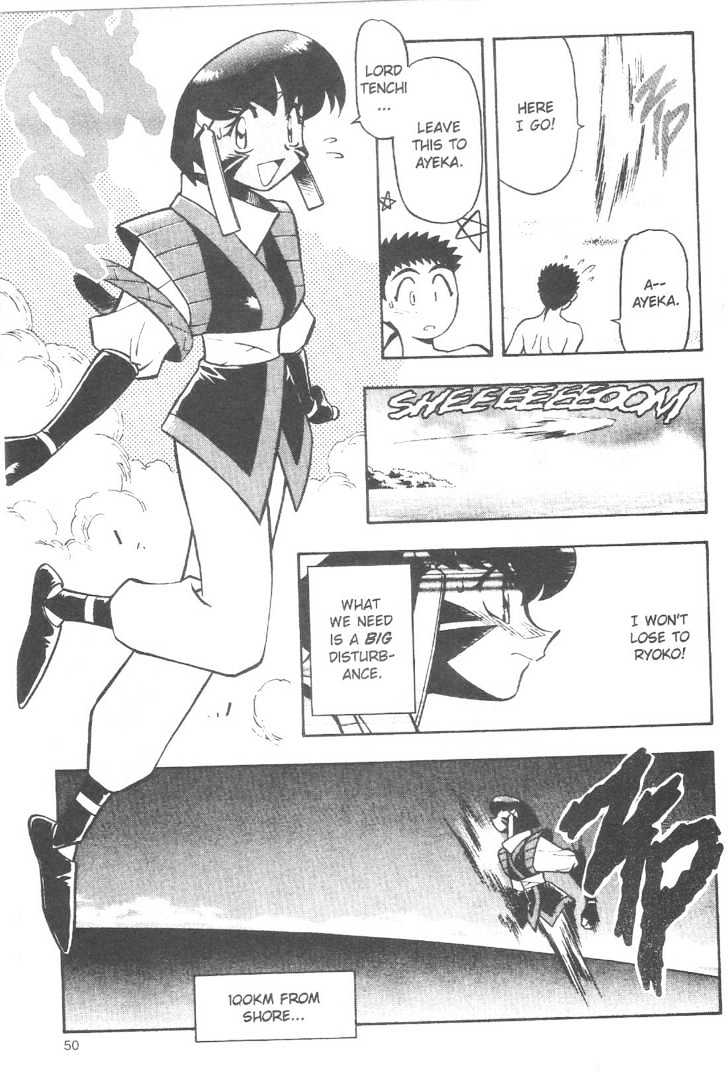 Tenchi Muyo! - Vol.10 Chapter 2