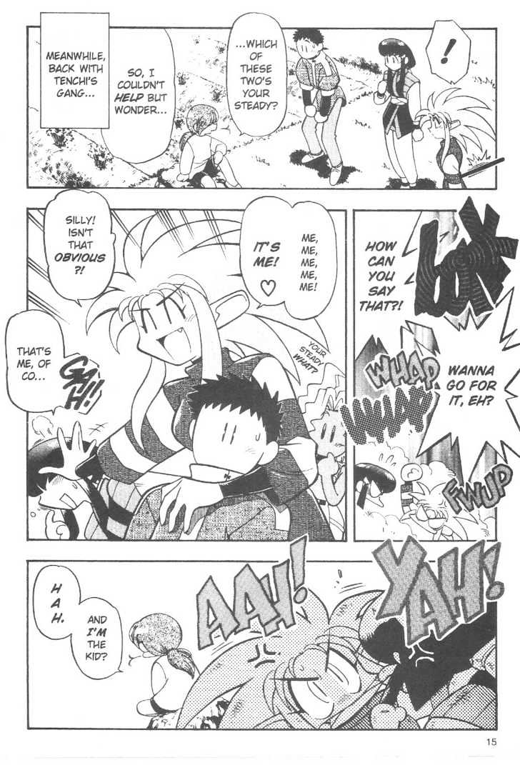 Tenchi Muyo! - Vol.10 Chapter 1