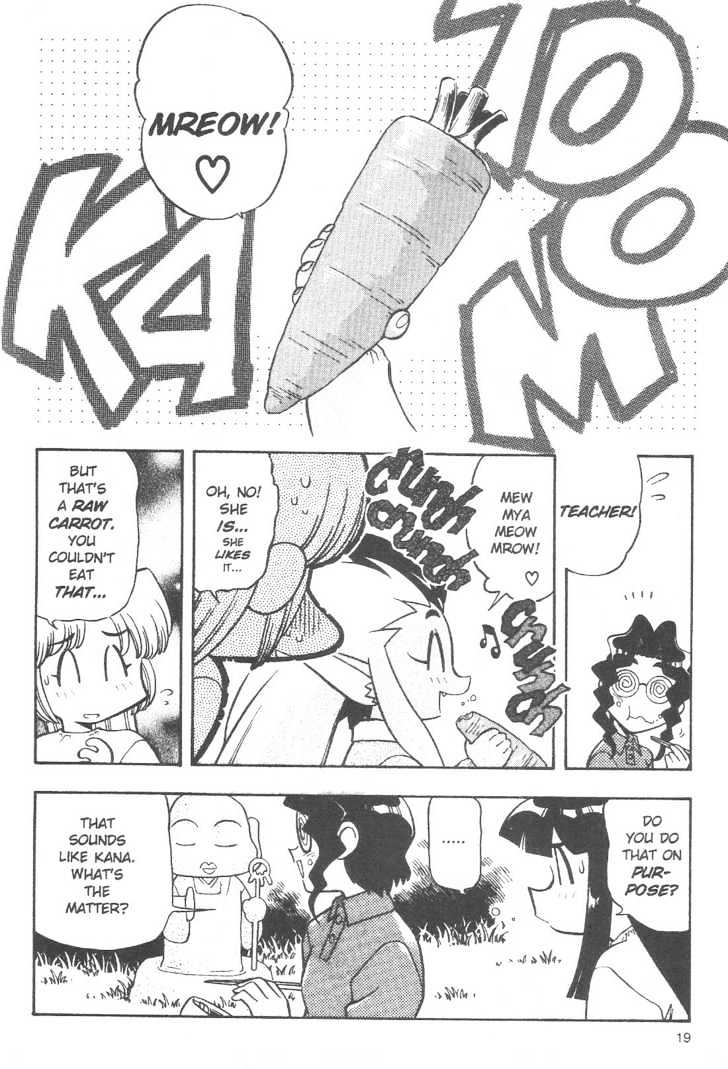 Tenchi Muyo! - Vol.10 Chapter 1