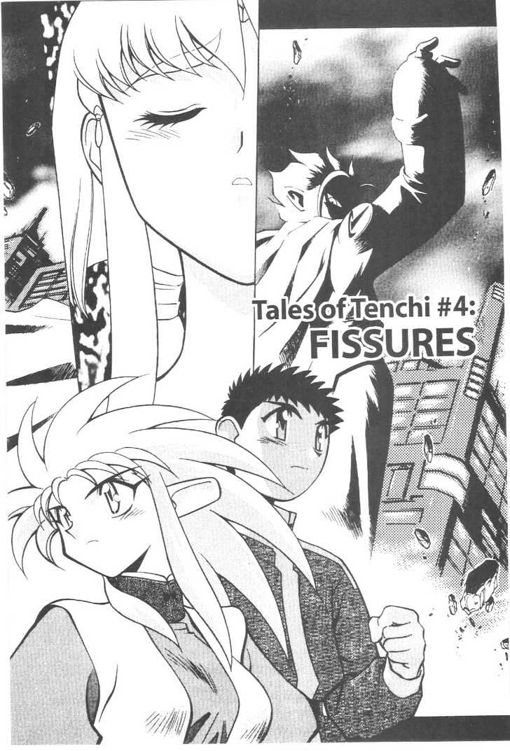 Tenchi Muyo! - Vol.11 Chapter 4