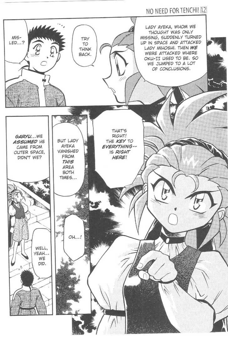 Tenchi Muyo! - Vol.12 Chapter 1