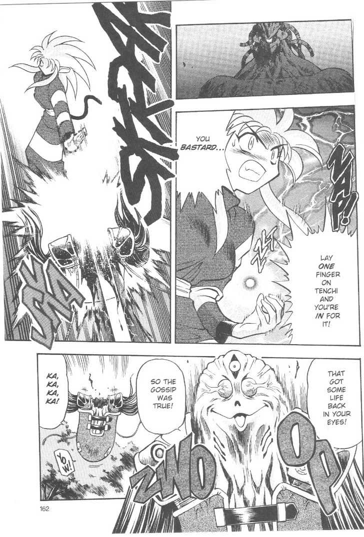 Tenchi Muyo! - Vol.12 Chapter 8 : End