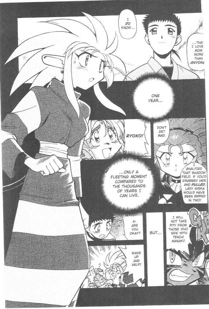 Tenchi Muyo! - Vol.12 Chapter 8 : End