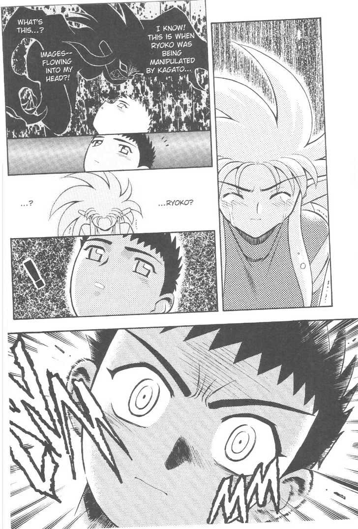 Tenchi Muyo! - Vol.12 Chapter 8 : End