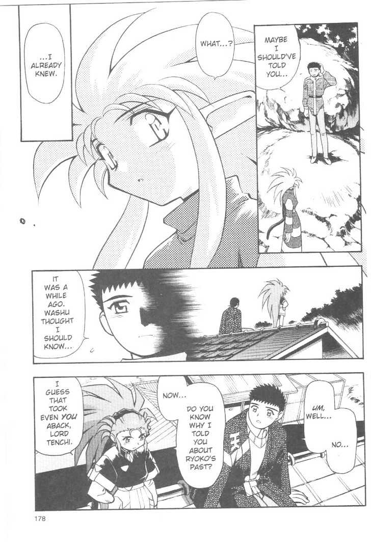 Tenchi Muyo! - Vol.12 Chapter 8 : End