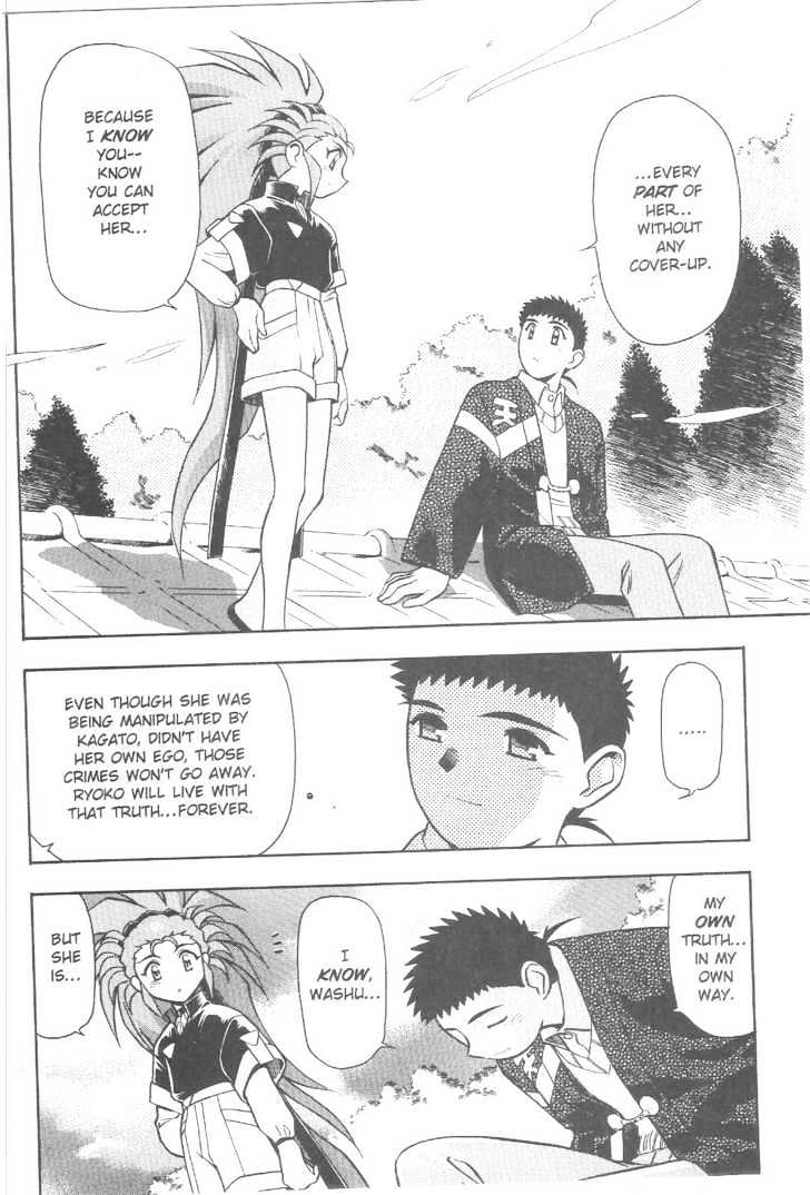 Tenchi Muyo! - Vol.12 Chapter 8 : End