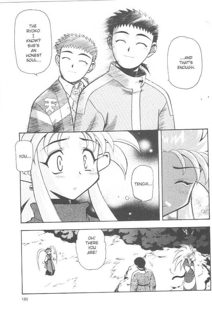 Tenchi Muyo! - Vol.12 Chapter 8 : End