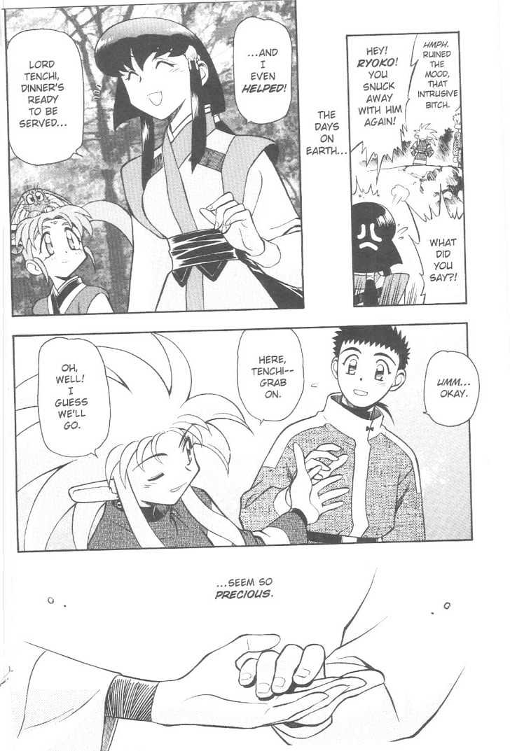 Tenchi Muyo! - Vol.12 Chapter 8 : End