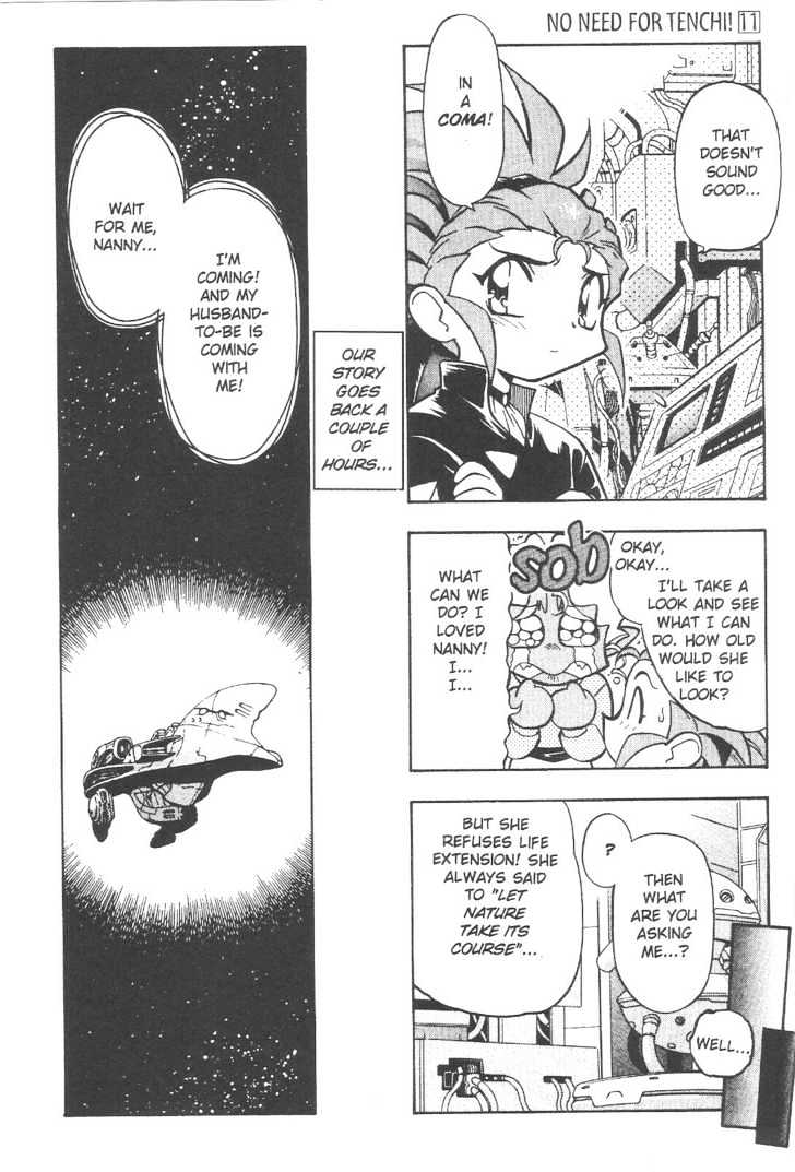 Tenchi Muyo! - Vol.11 Chapter 1