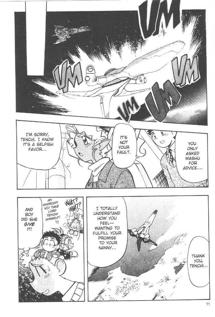 Tenchi Muyo! - Vol.11 Chapter 1