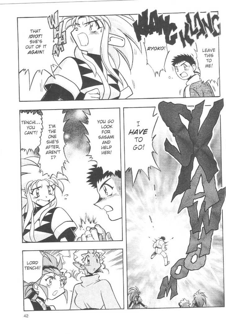 Tenchi Muyo! - Vol.12 Chapter 3