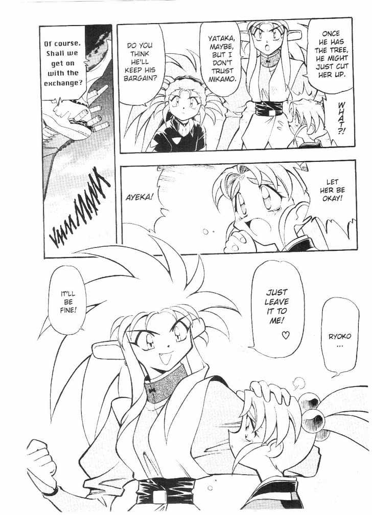 Tenchi Muyo! - Vol.09 Chapter 5