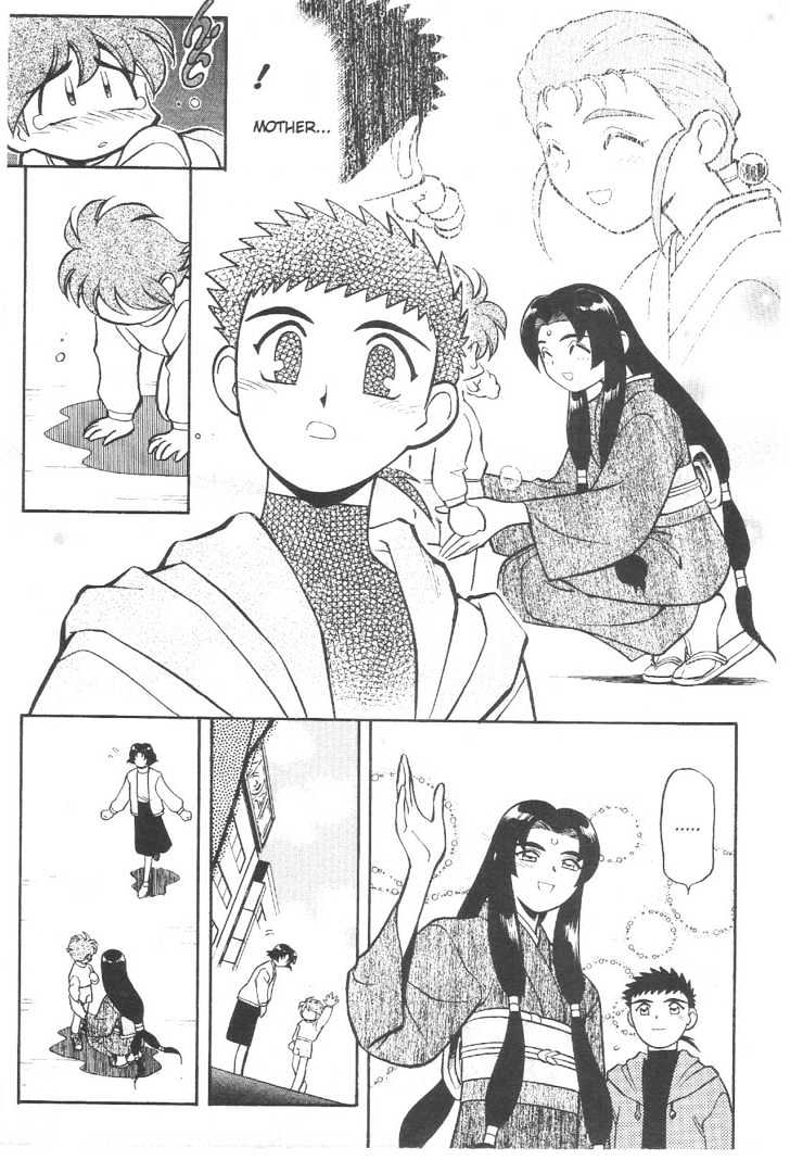 Tenchi Muyo! - Vol.10 Chapter 5