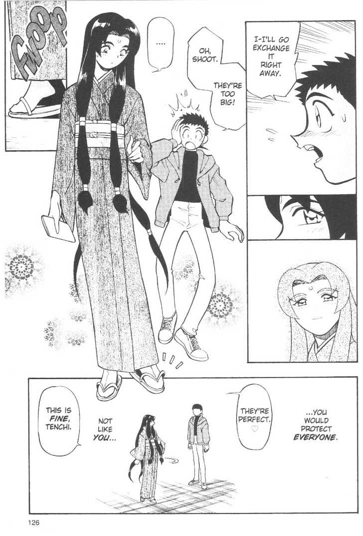 Tenchi Muyo! - Vol.10 Chapter 5