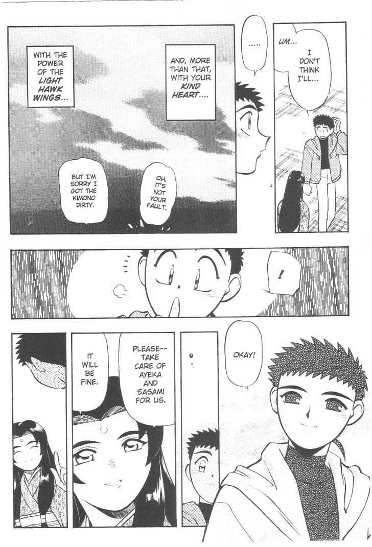 Tenchi Muyo! - Vol.10 Chapter 5