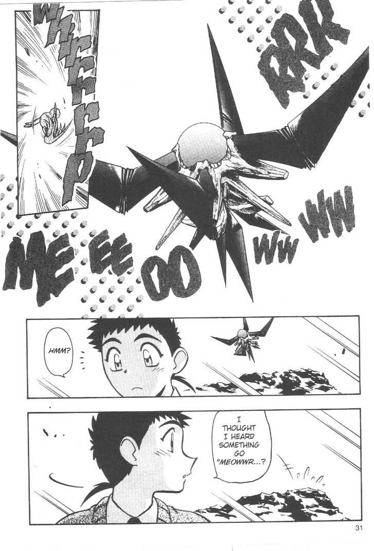 Tenchi Muyo! - Vol.11 Chapter 2