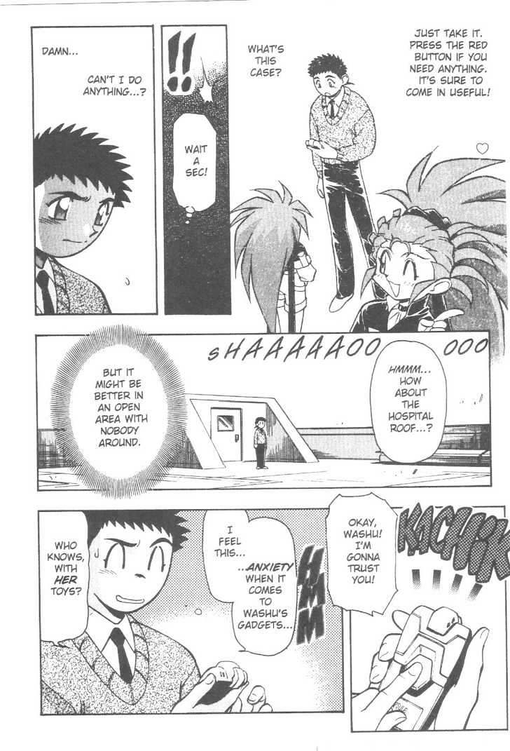 Tenchi Muyo! - Vol.11 Chapter 2