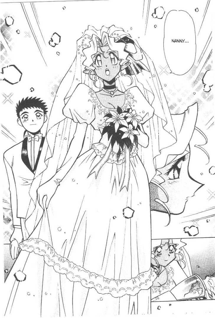 Tenchi Muyo! - Vol.11 Chapter 2