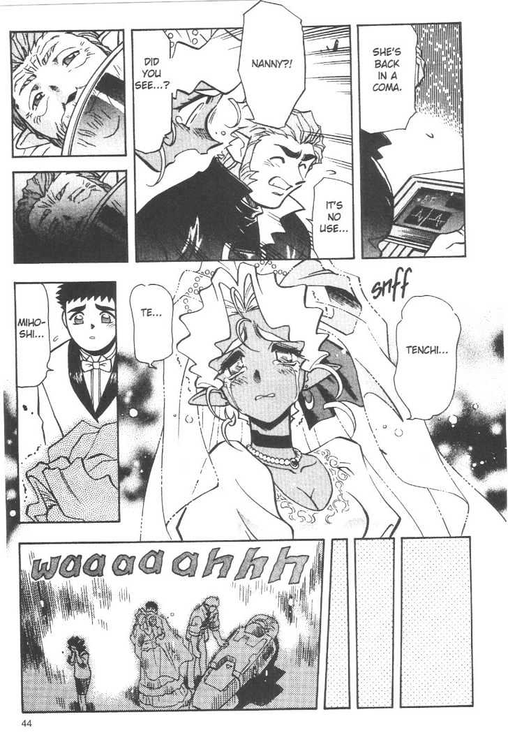 Tenchi Muyo! - Vol.11 Chapter 2