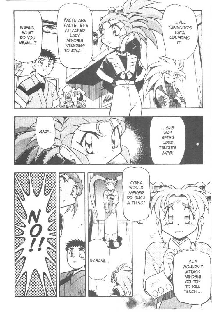 Tenchi Muyo! - Vol.11 Chapter 5