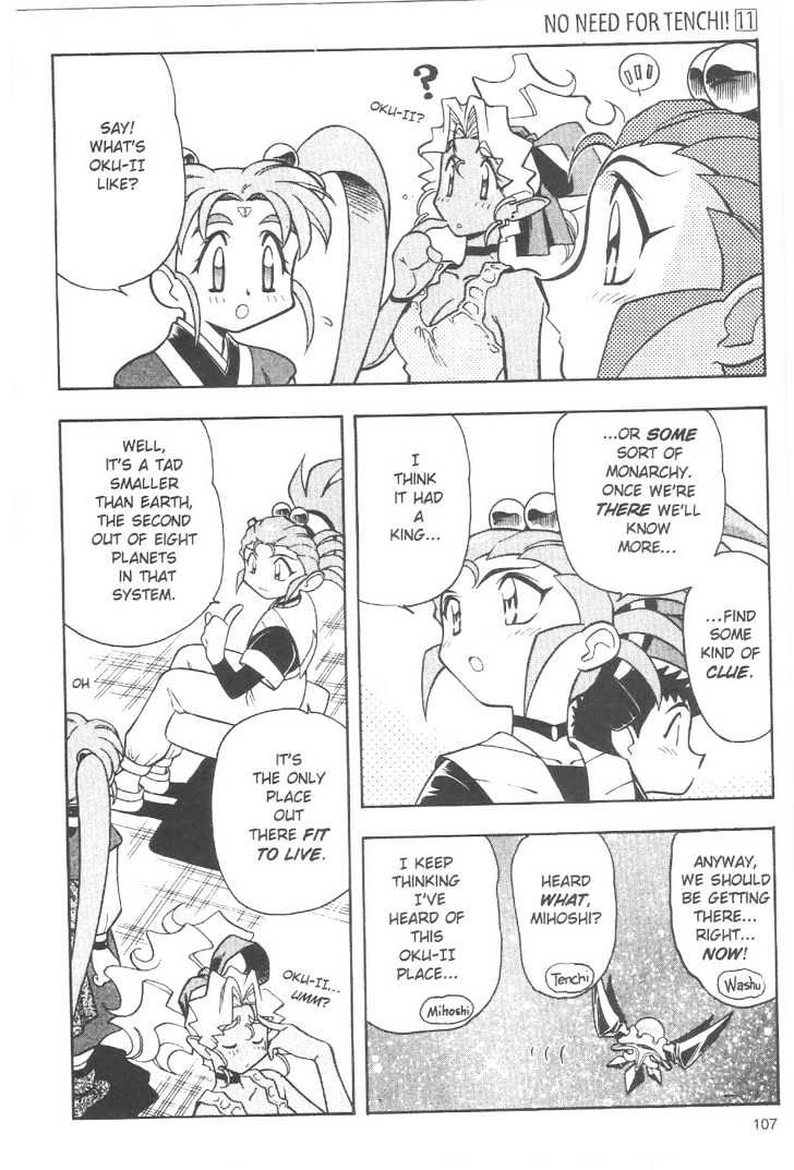 Tenchi Muyo! - Vol.11 Chapter 5