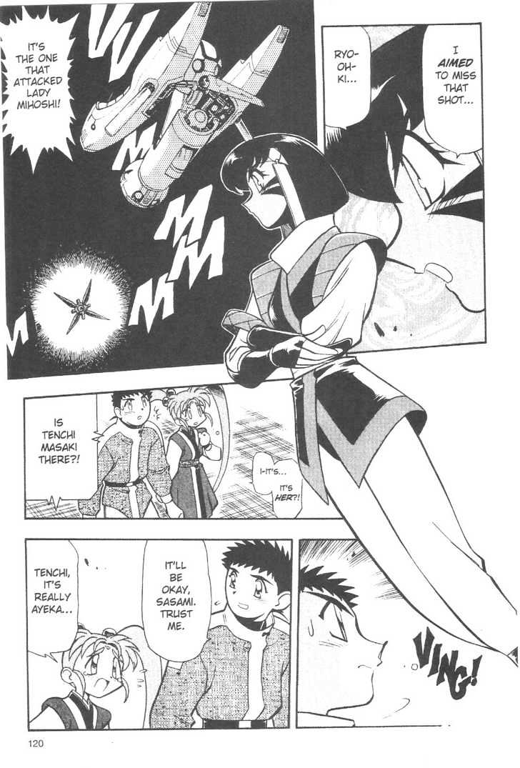 Tenchi Muyo! - Vol.11 Chapter 6