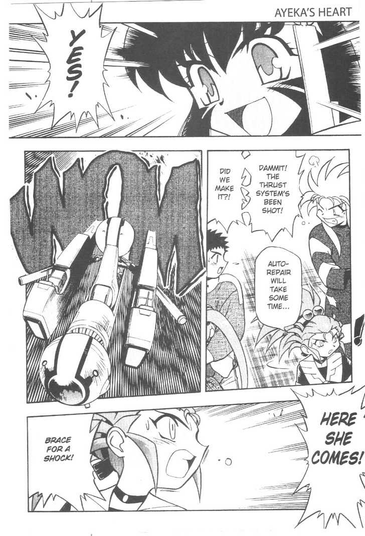 Tenchi Muyo! - Vol.11 Chapter 6