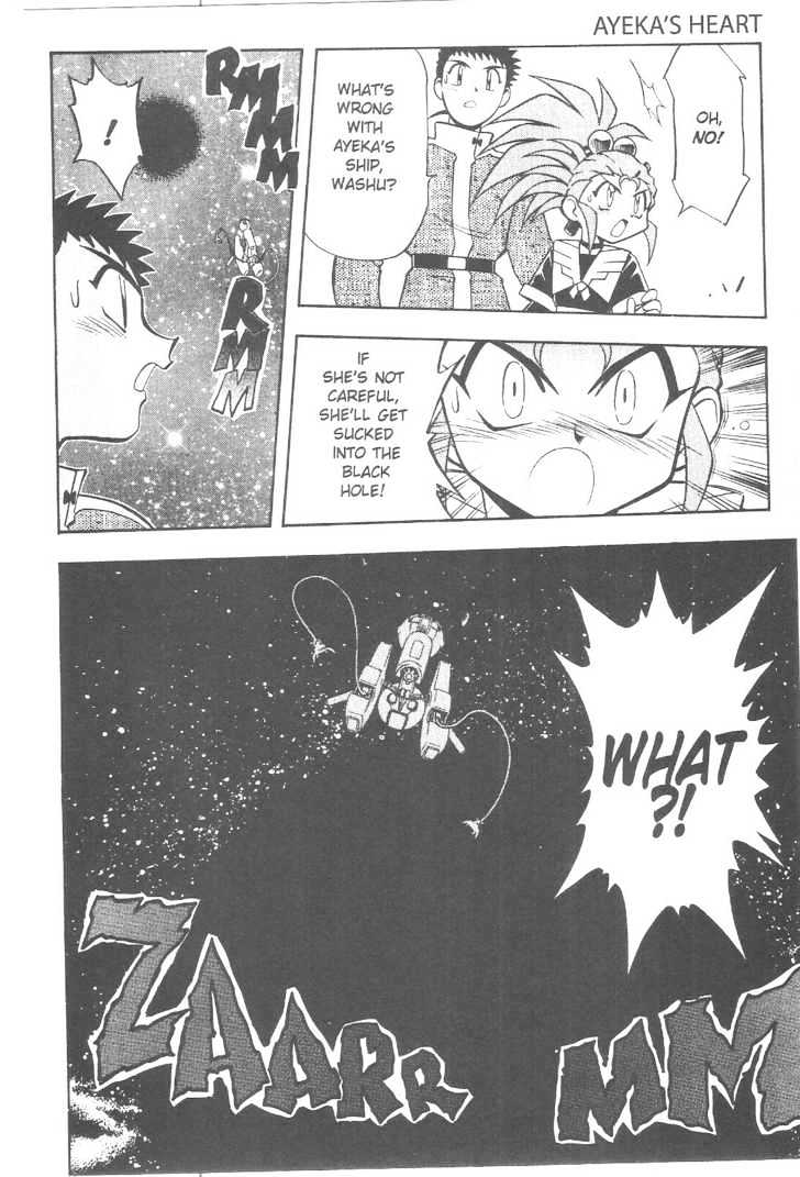 Tenchi Muyo! - Vol.11 Chapter 6