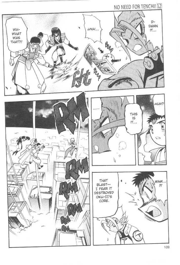 Tenchi Muyo! - Vol.12 Chapter 6