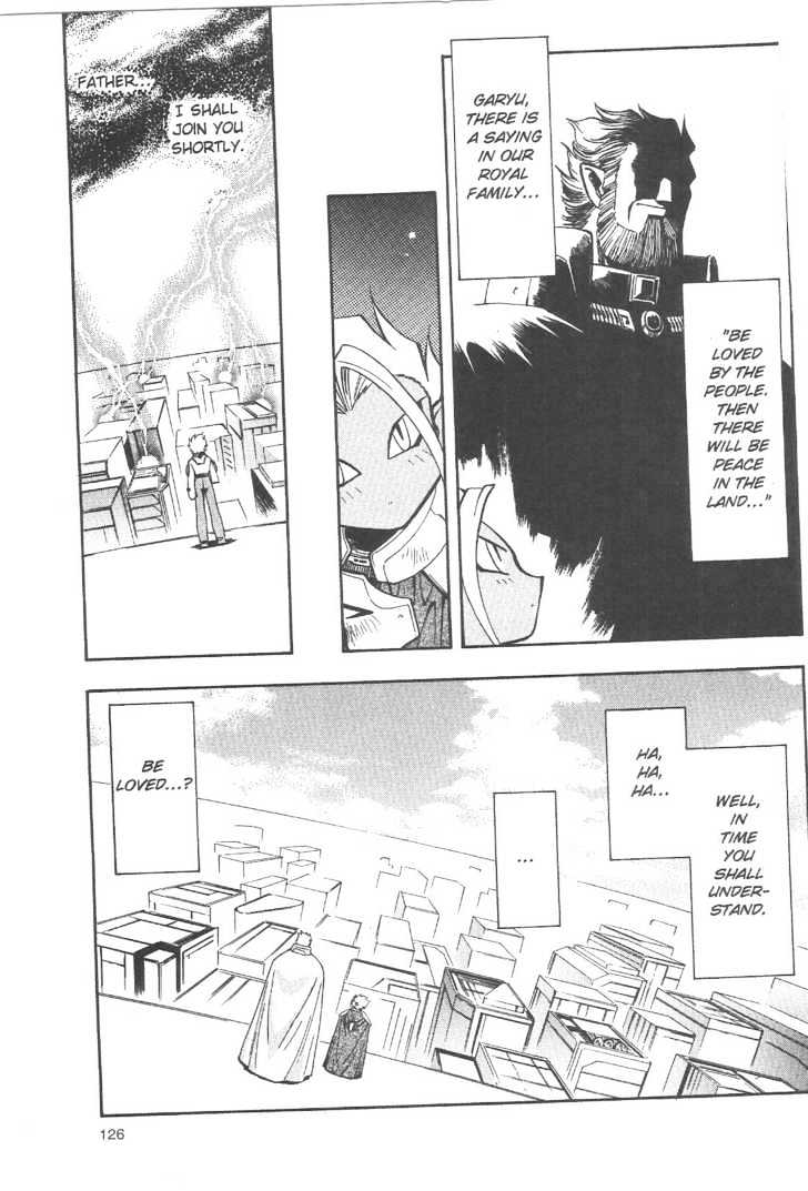 Tenchi Muyo! - Vol.12 Chapter 6