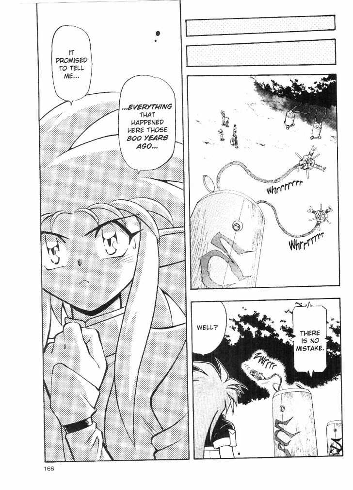 Tenchi Muyo! - Vol.09 Chapter 6