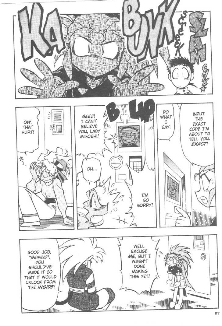 Tenchi Muyo! - Vol.11 Chapter 3