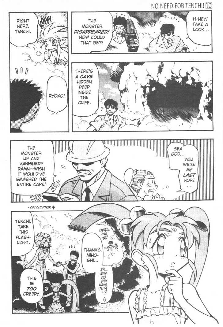 Tenchi Muyo! - Vol.10 Chapter 3