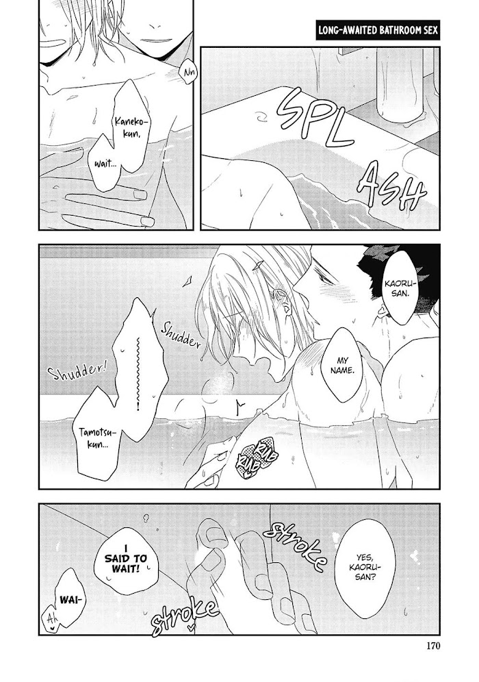 Ore No Buka Ga Eroi Mousou Wo Yamete Kurenai - Chapter 6 : Long-Awaited Bathroom Sex