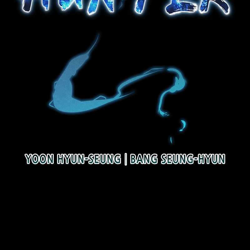 Moshin Hunter - Chapter 27