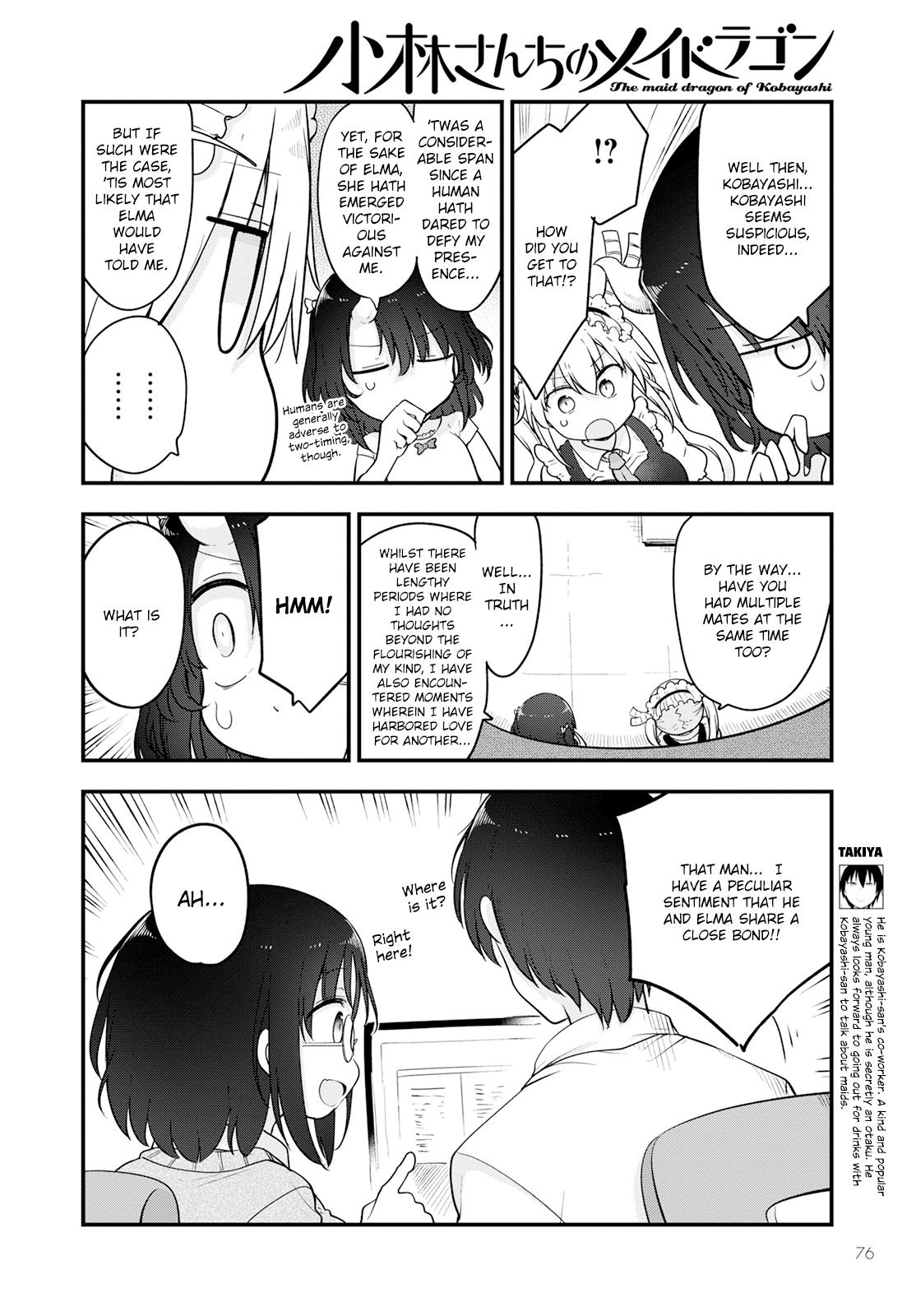 Kobayashi-San Chi No Maid Dragon - Chapter 133:  Elma And Her Love Interest