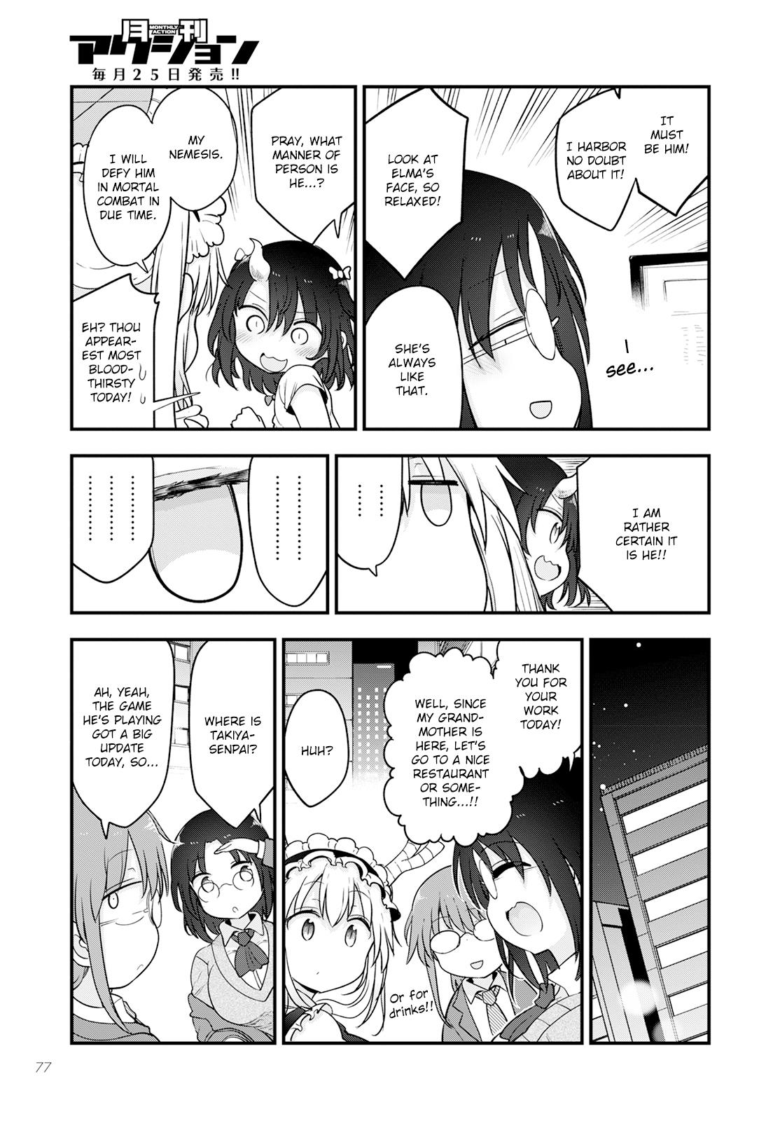 Kobayashi-San Chi No Maid Dragon - Chapter 133:  Elma And Her Love Interest