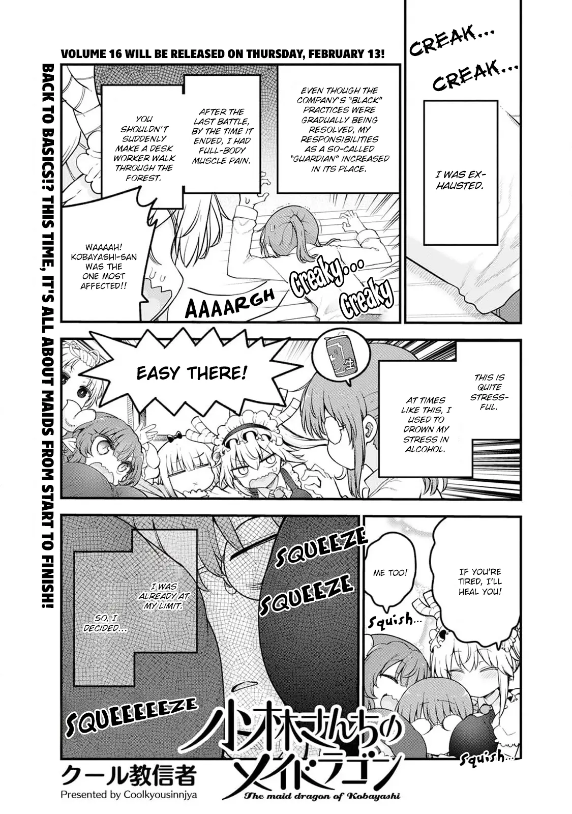 Kobayashi-San Chi No Maid Dragon - Chapter 153: Kobayashi And Cosplay