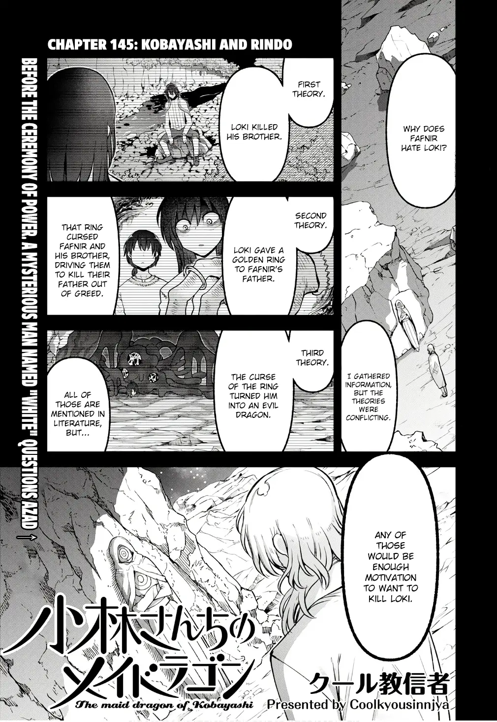 Kobayashi-San Chi No Maid Dragon - Chapter 145: Kobayashi And Rindo