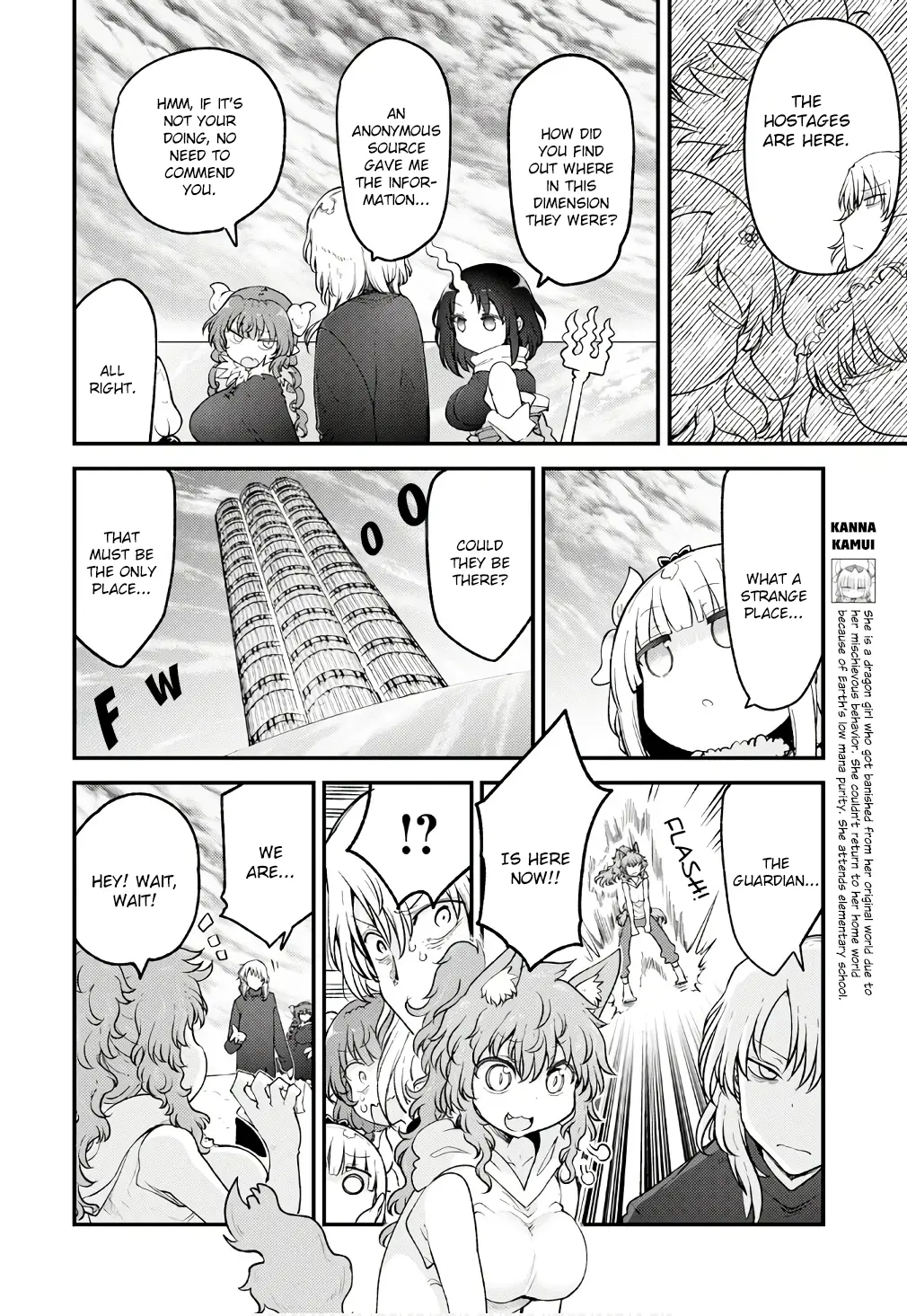 Kobayashi-San Chi No Maid Dragon - Chapter 145: Kobayashi And Rindo