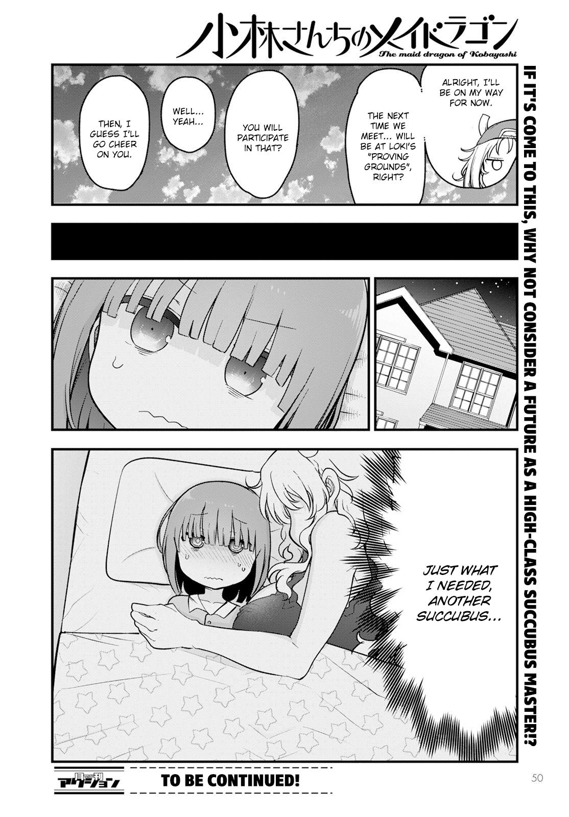 Kobayashi-San Chi No Maid Dragon - Chapter 137: Lucoa And Sister